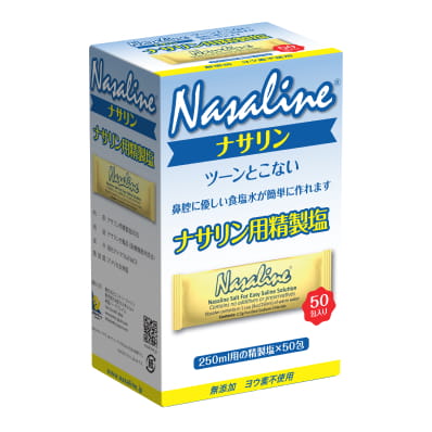 ナサリン専用精製塩