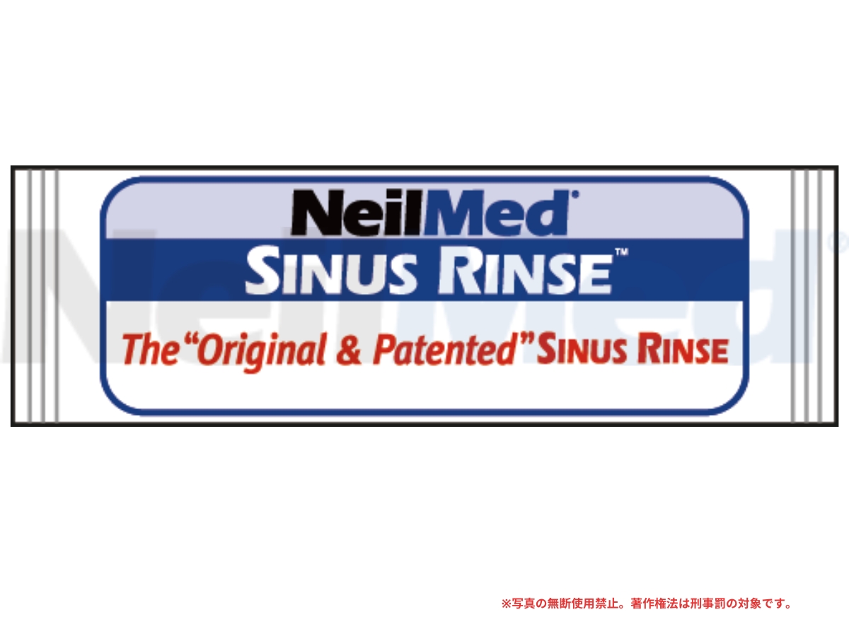 サイナス・リンススターターキット10包 | neilmed