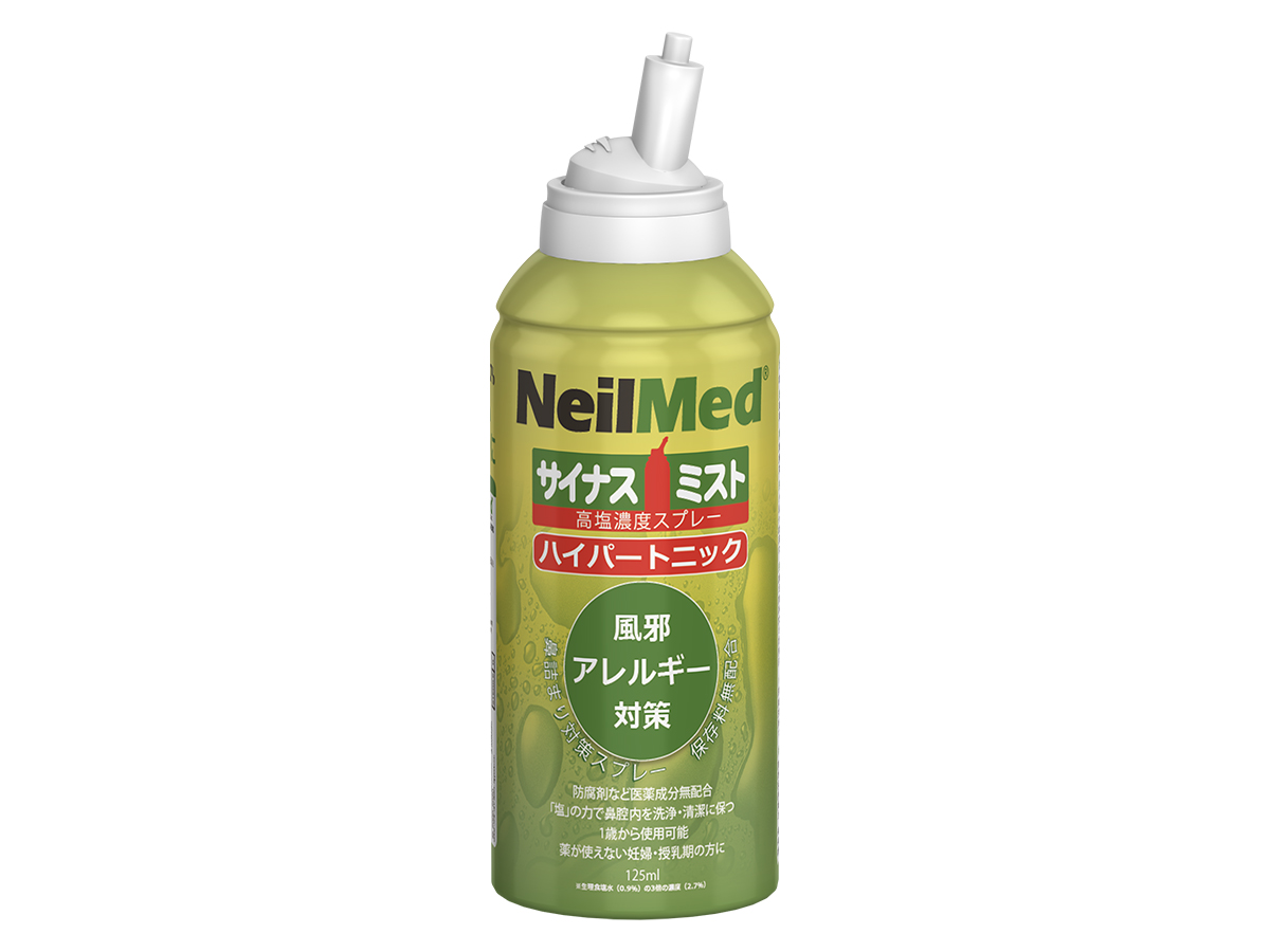 ハイパートニック
