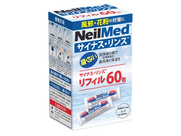 サイナスリンス リフィル 240包 SRR-120 NeilMed