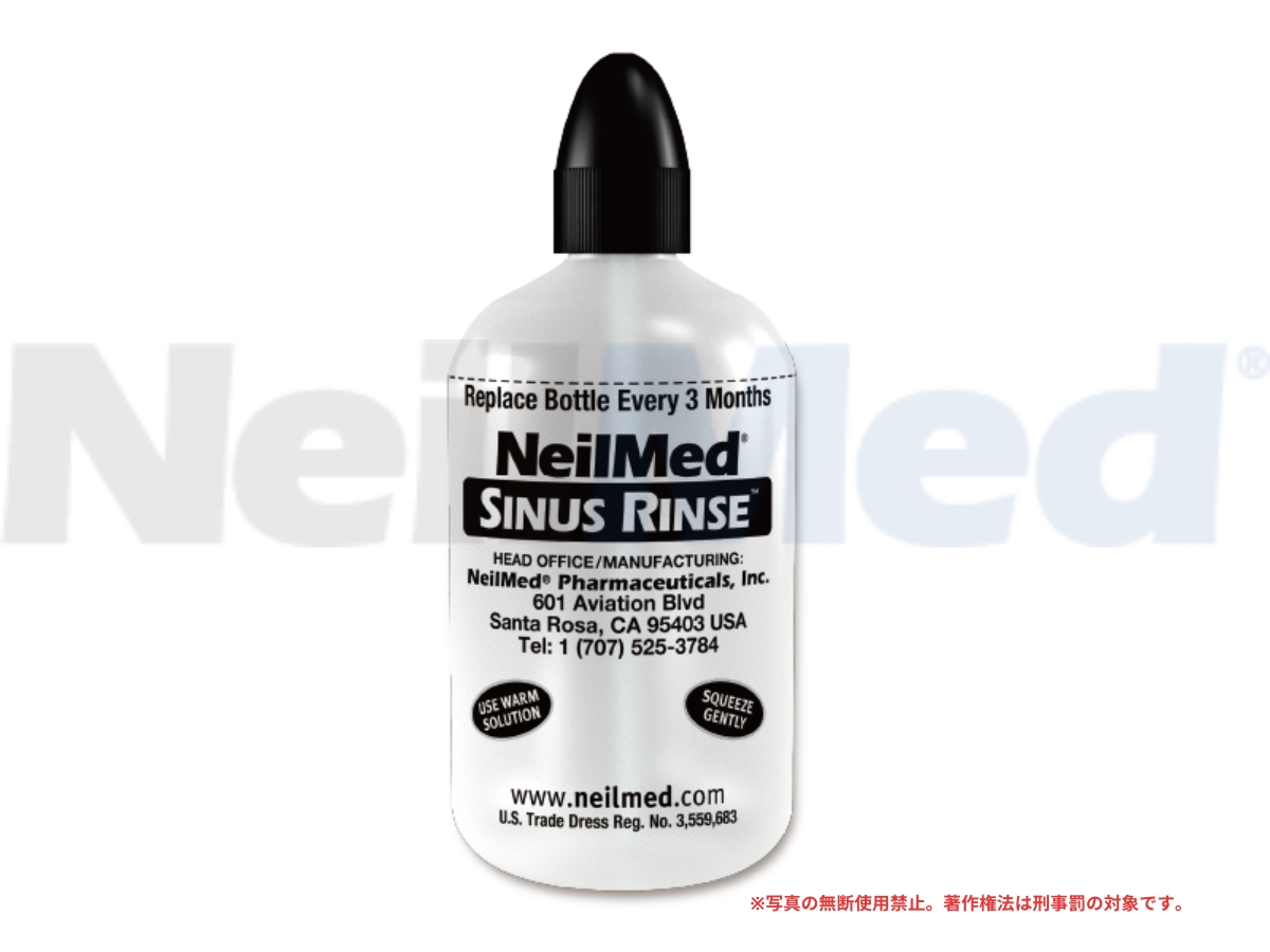 サイナス・リンス メガボトル10包 | neilmed