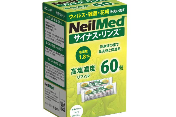 サイナス・リンス メガボトル10包 | neilmed