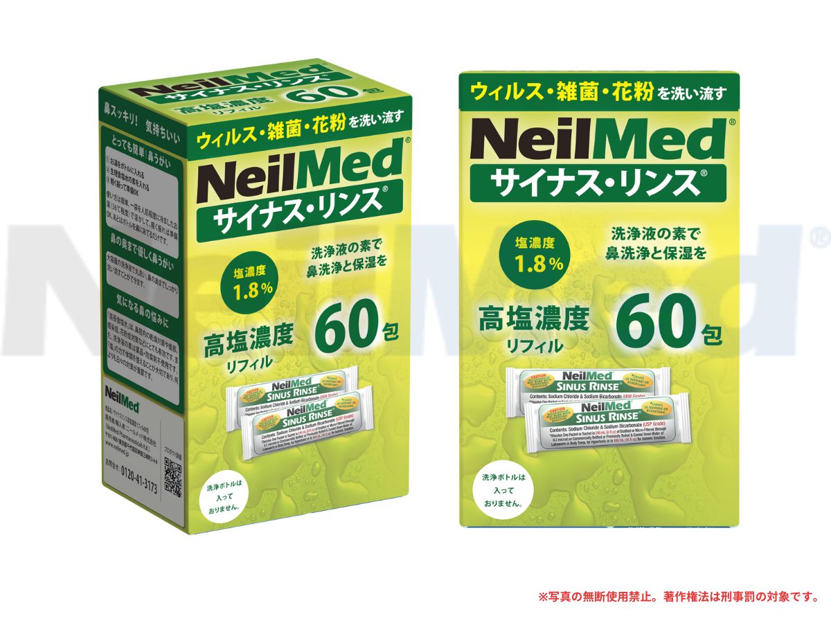 サイナスリンス 高塩濃度リフィル60包 | neilmed